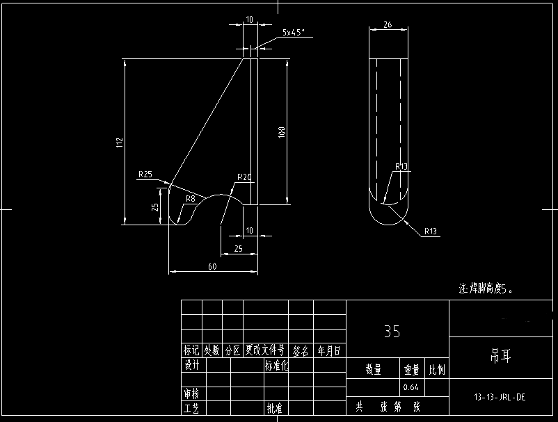 ^͵DcadD