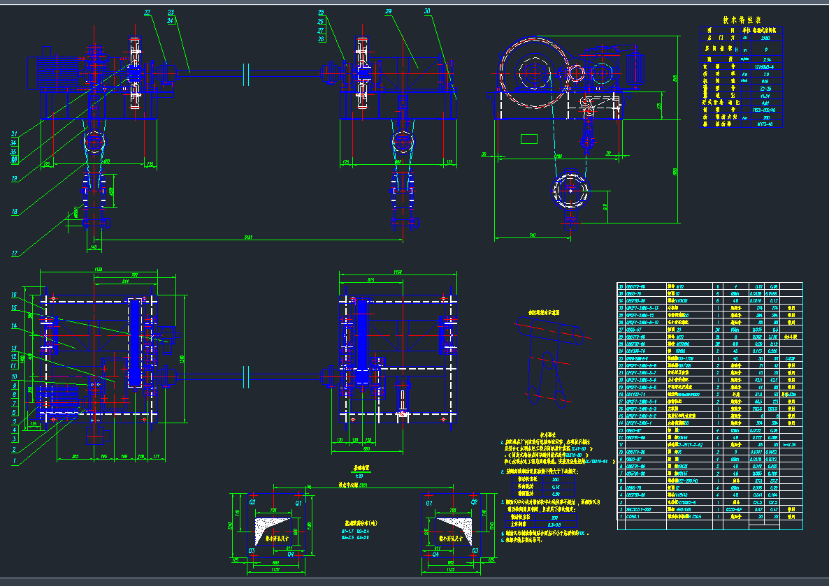 2X80KN̶]CDCADD