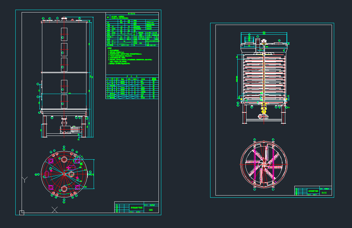 PʽBm(x)C(j)cadDcadDC(j)еO(sh)cadD