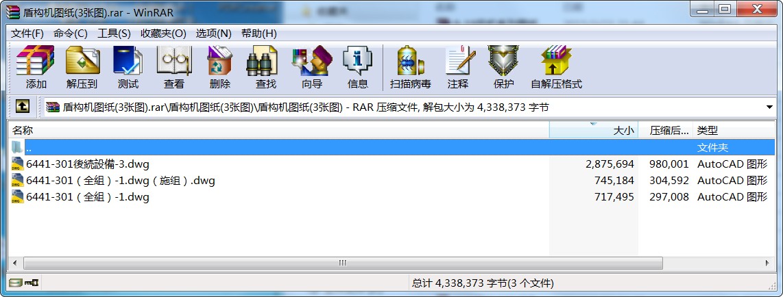 ܘ(gu)CD(3D)