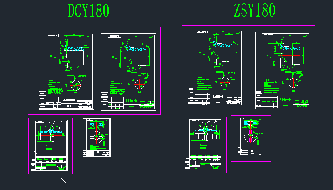 DCY180ʮֻK(lin)SӹD