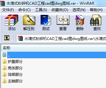 ˮʽC(j)CADcadDdwgD