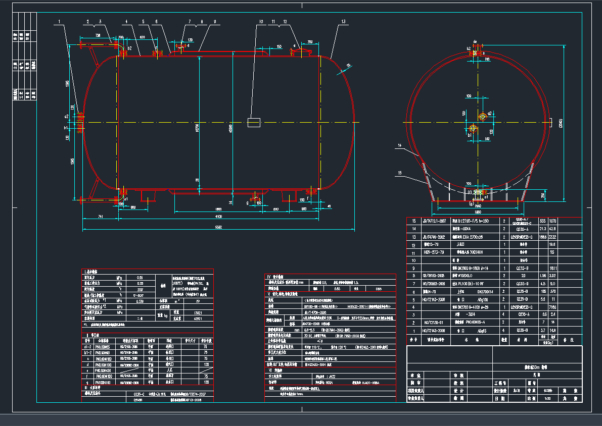 30000lL´ɃCADD