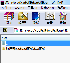 Һy(cad)cadDdwgD