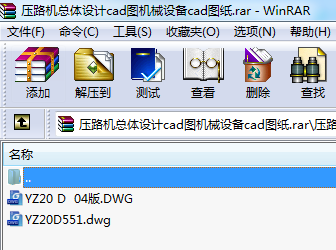 ·CwOӋcadDCеOcadD