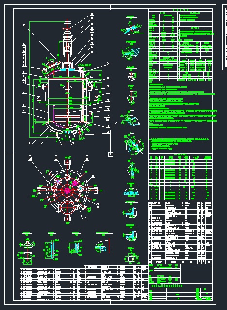SR2020-03-00