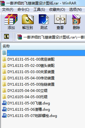 һԔwbOӋD