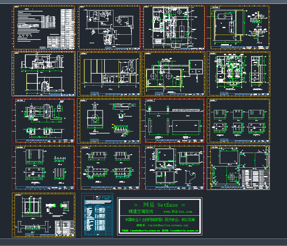 2x6t偠tˇDcadD