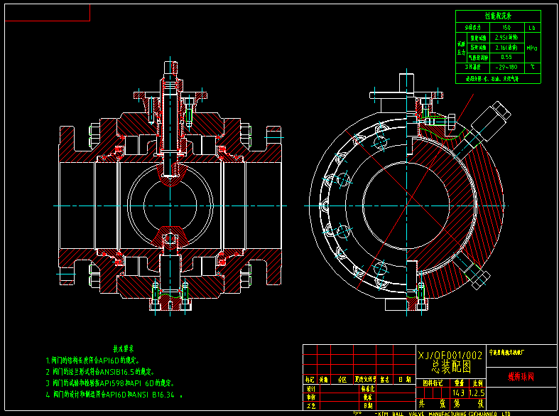 DN150ycadD