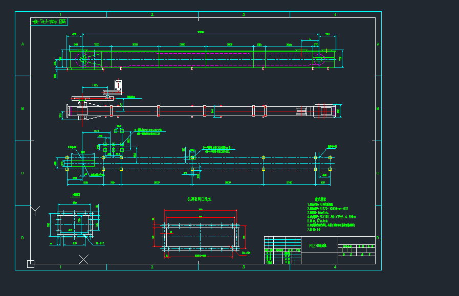 FU270ΰݔ͙C(j)cadDC(j)еO(sh)cadD