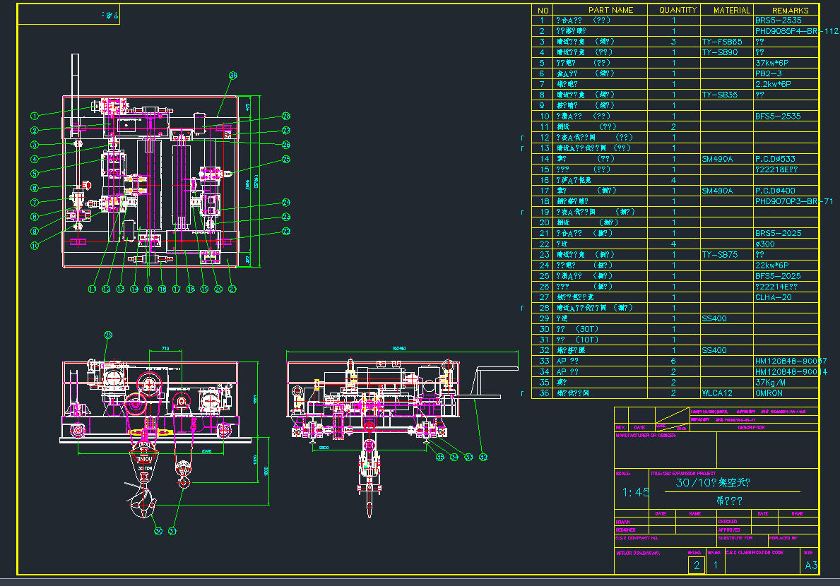 30-10TС܇CADD
