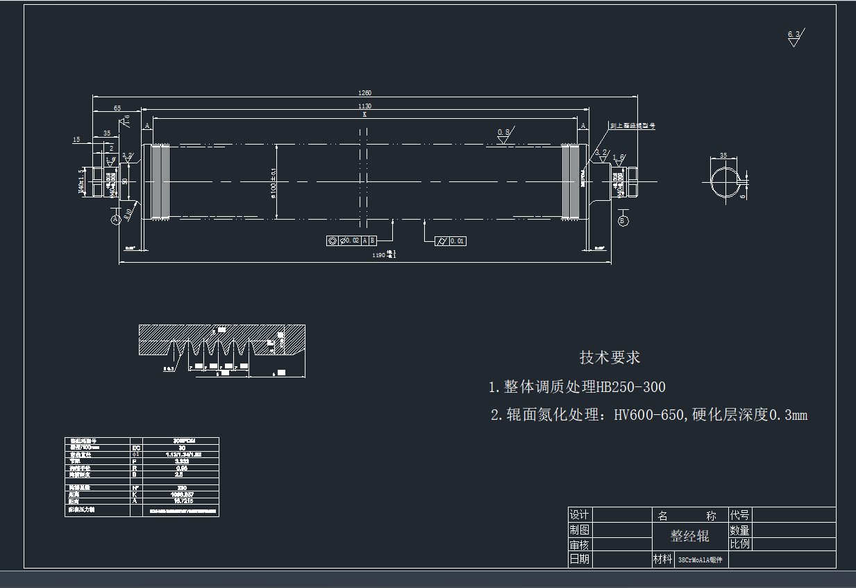 30EPDM݁1CADD