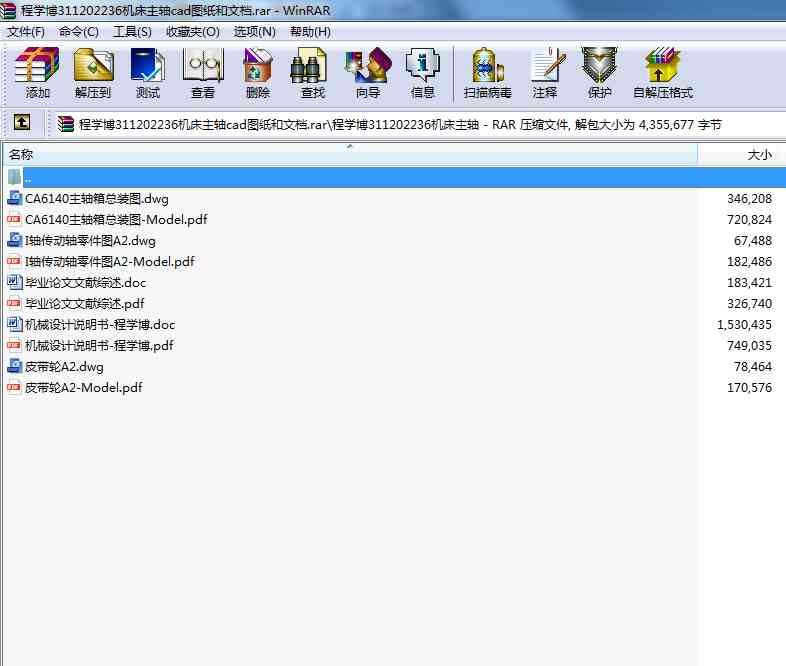 ̌W311202236CScadDęn
