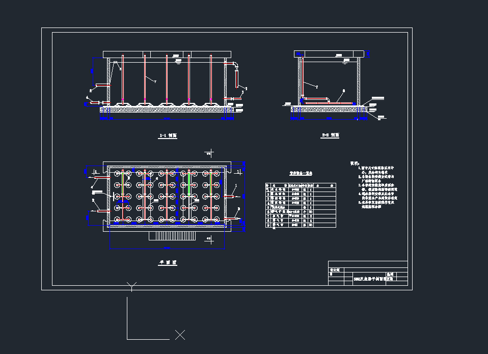 ˮ̎SBRDҕD{cadD