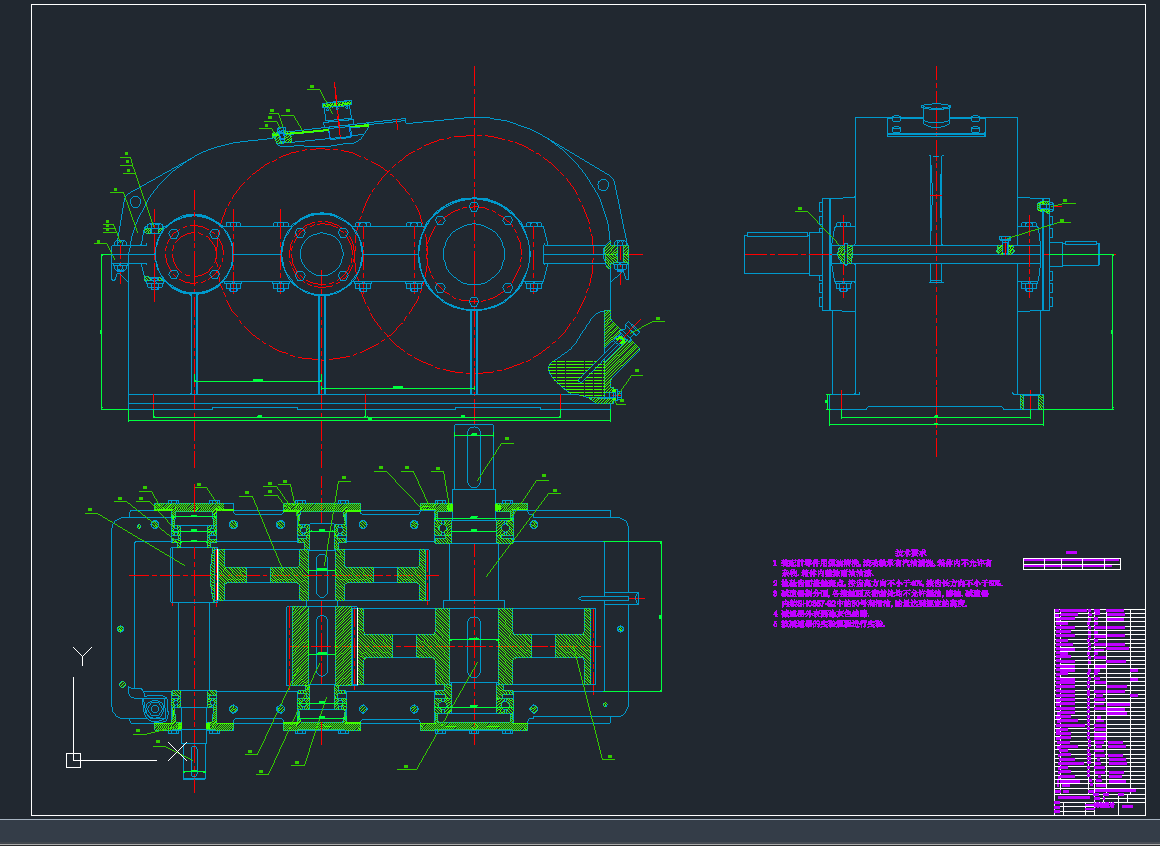 2pbD1_recoverCADD