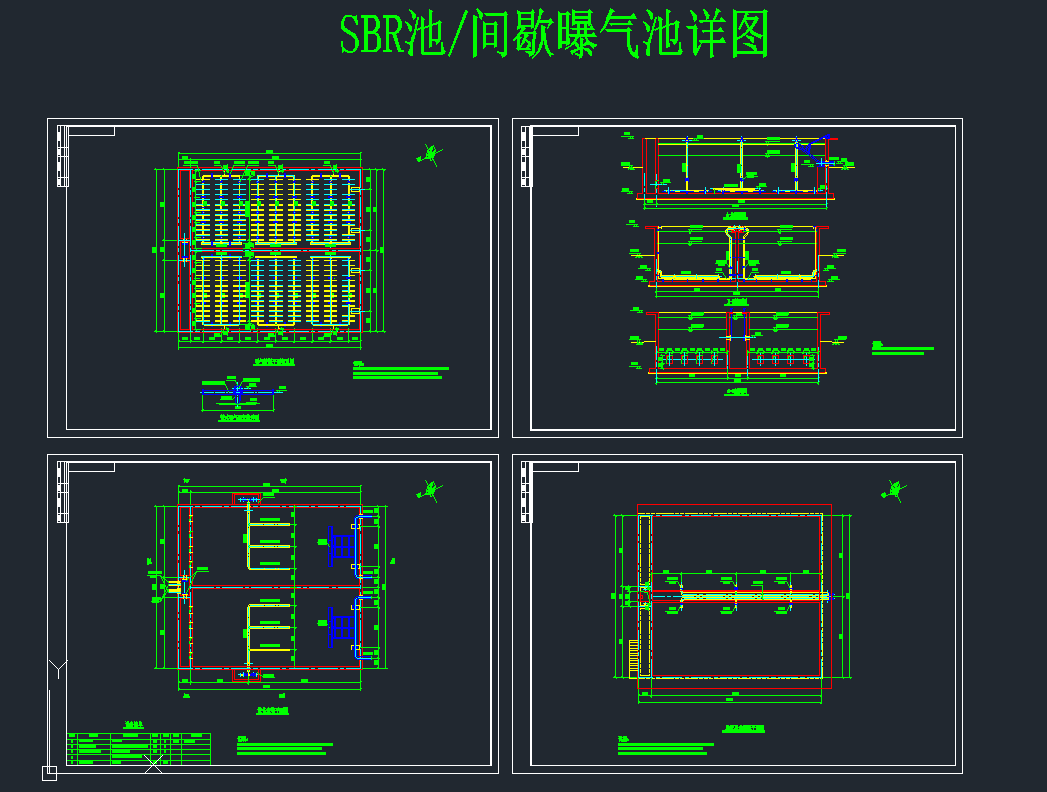 SBRgЪؚԔcadDh(hun)cadD