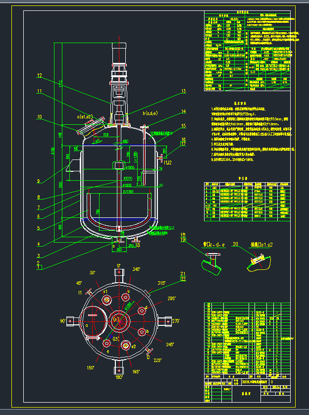 3000LP䓷(2)CADD