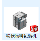 ۠ϰbC3DģD SolidworksOӋ