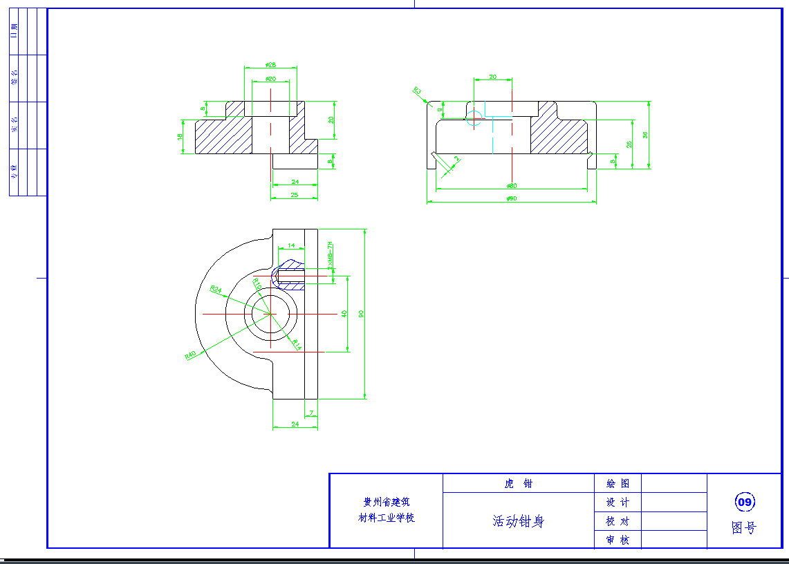 A-A䓼CADD