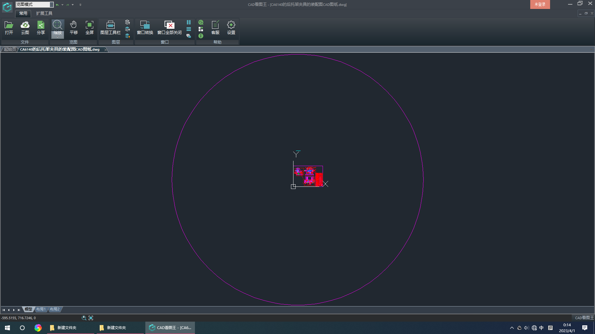 CA6140bDbDCADD