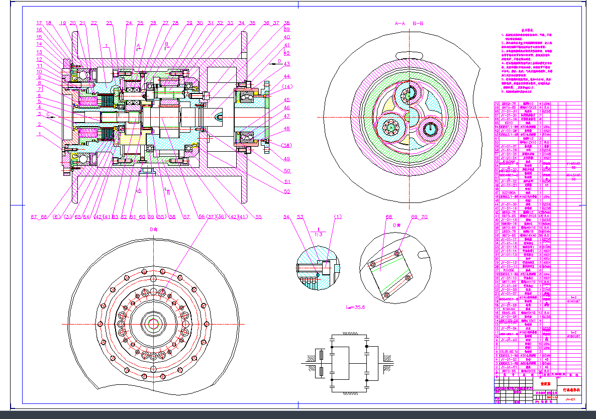 20ǾPCDbDCADD