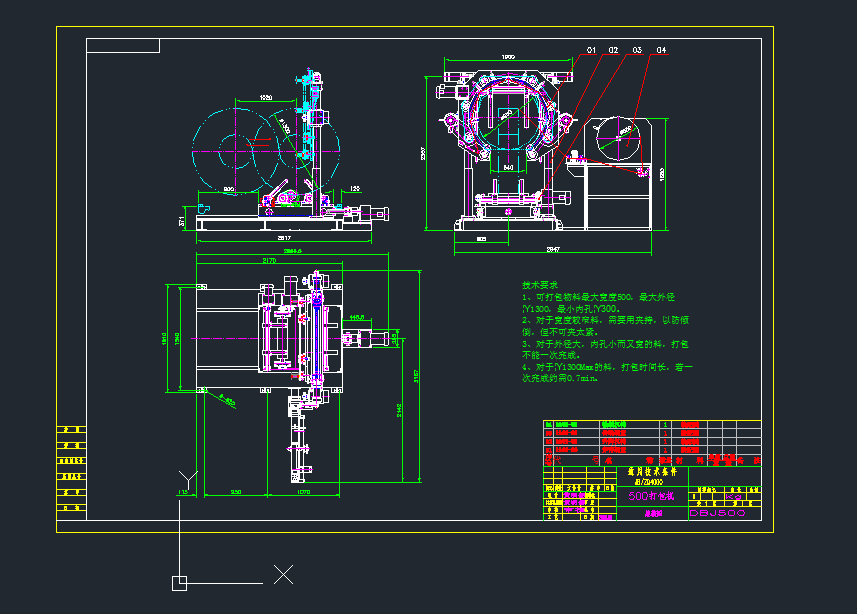 KB500C(j)γߴ翂DC(j)еO(sh)cadD