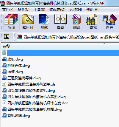^ξؼӟwbCCеO(sh)cadD