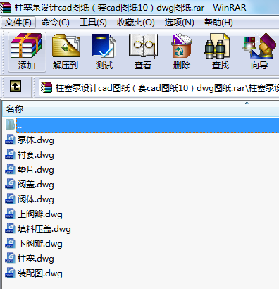 OӋcadDcadD10dwgD