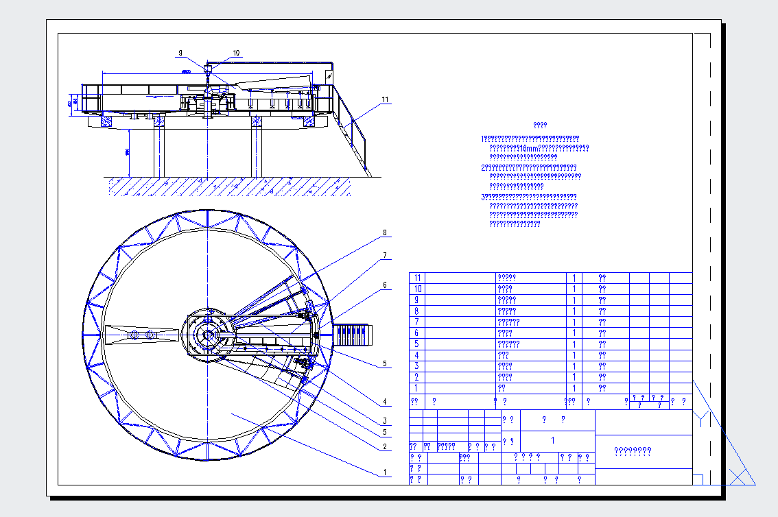 \ظЧ⸡bÙC(j)еO(sh)cadD