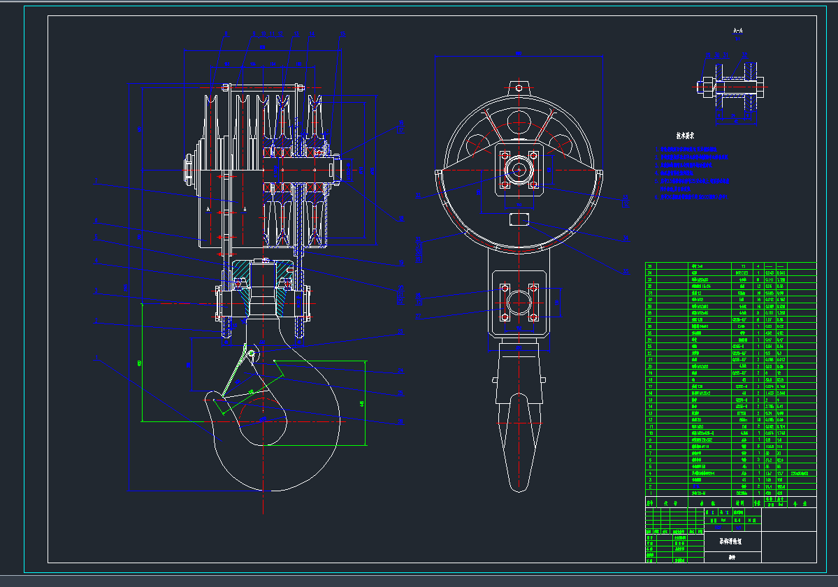 50t^CADD