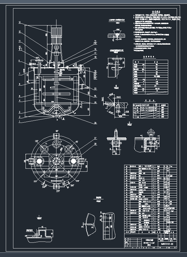 1P䓷DN1000CADD