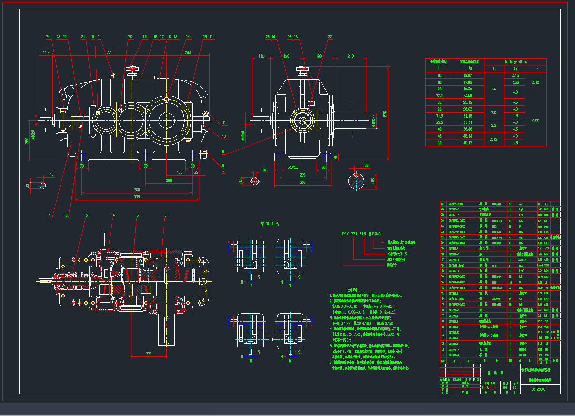 224bDCADD