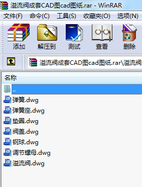 yCADDcadD