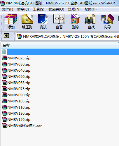 NMRVpٙCCADDNMRV-25-150ȫCADD