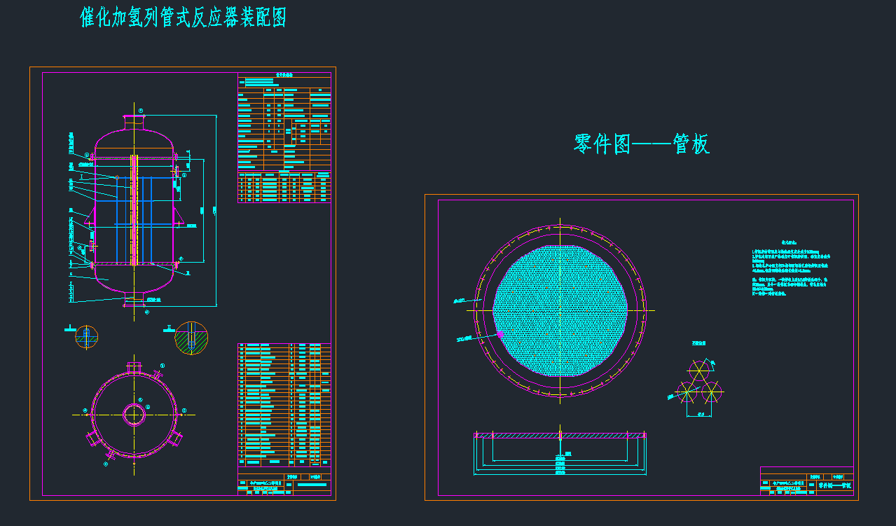 ߻Ӛйʽ(yng)cadD