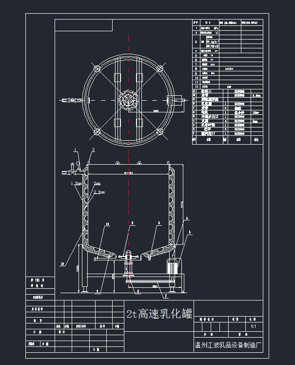 黯2004cadDdwgD