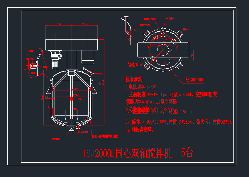 TS2ͬpSC(j)cadDdwgD