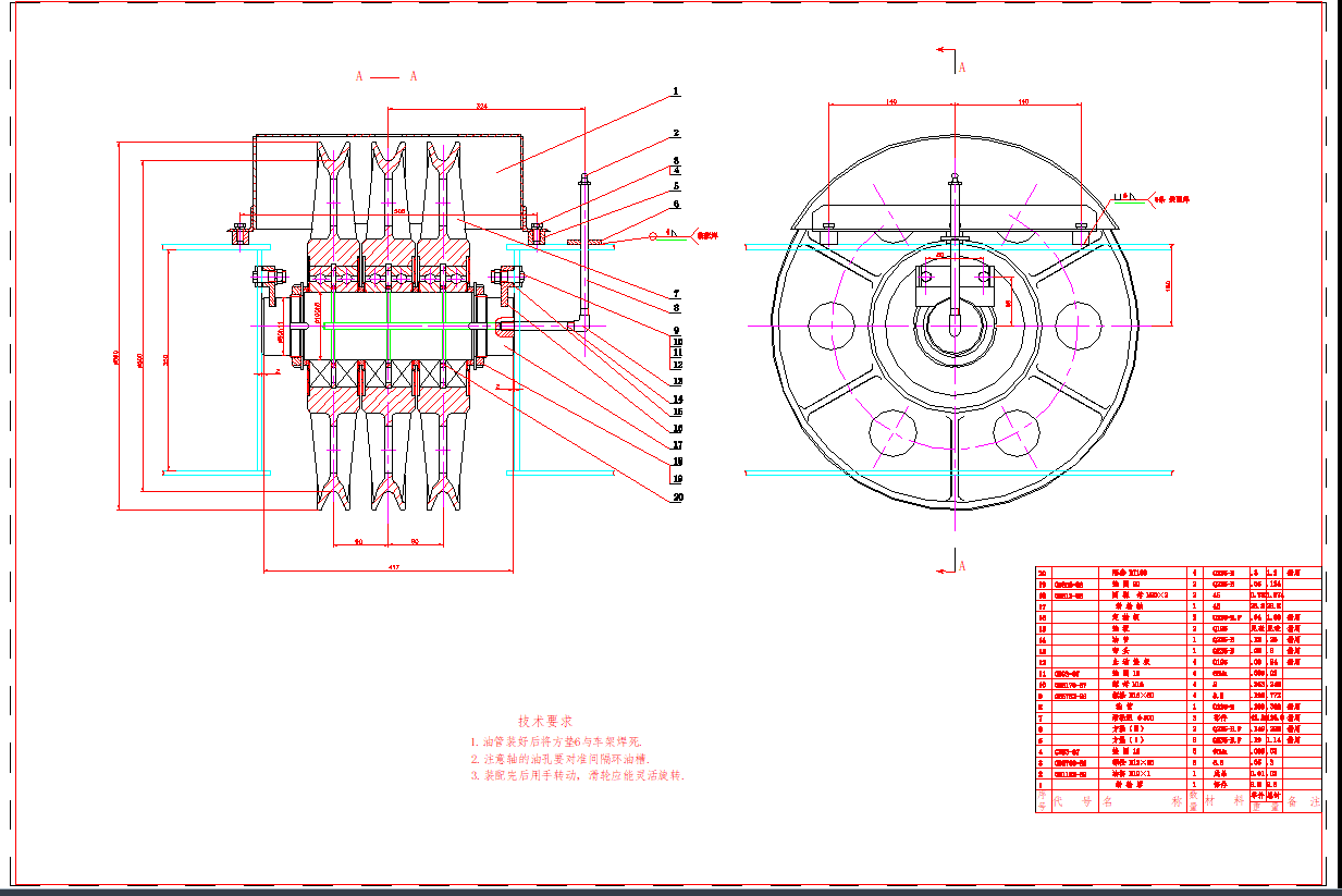 20tؙCö݆CADD