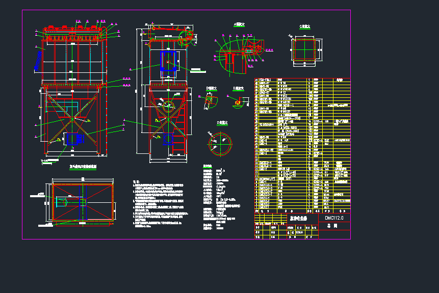 DMC112}_ՉmD_dwgD