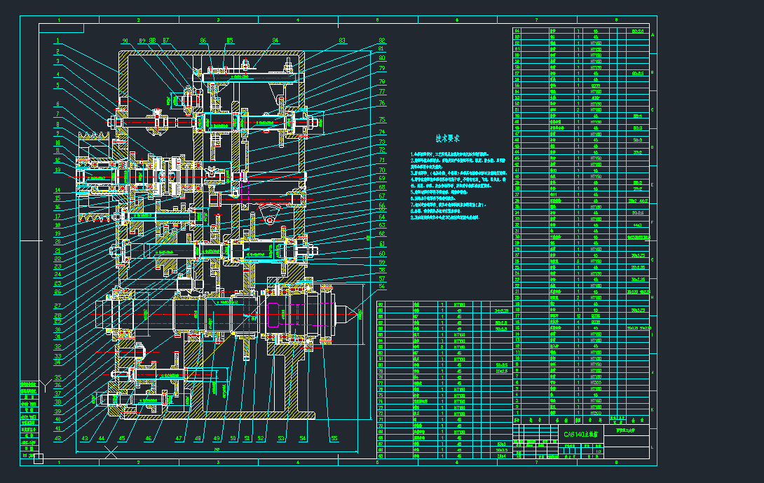 CA6140SbCADD