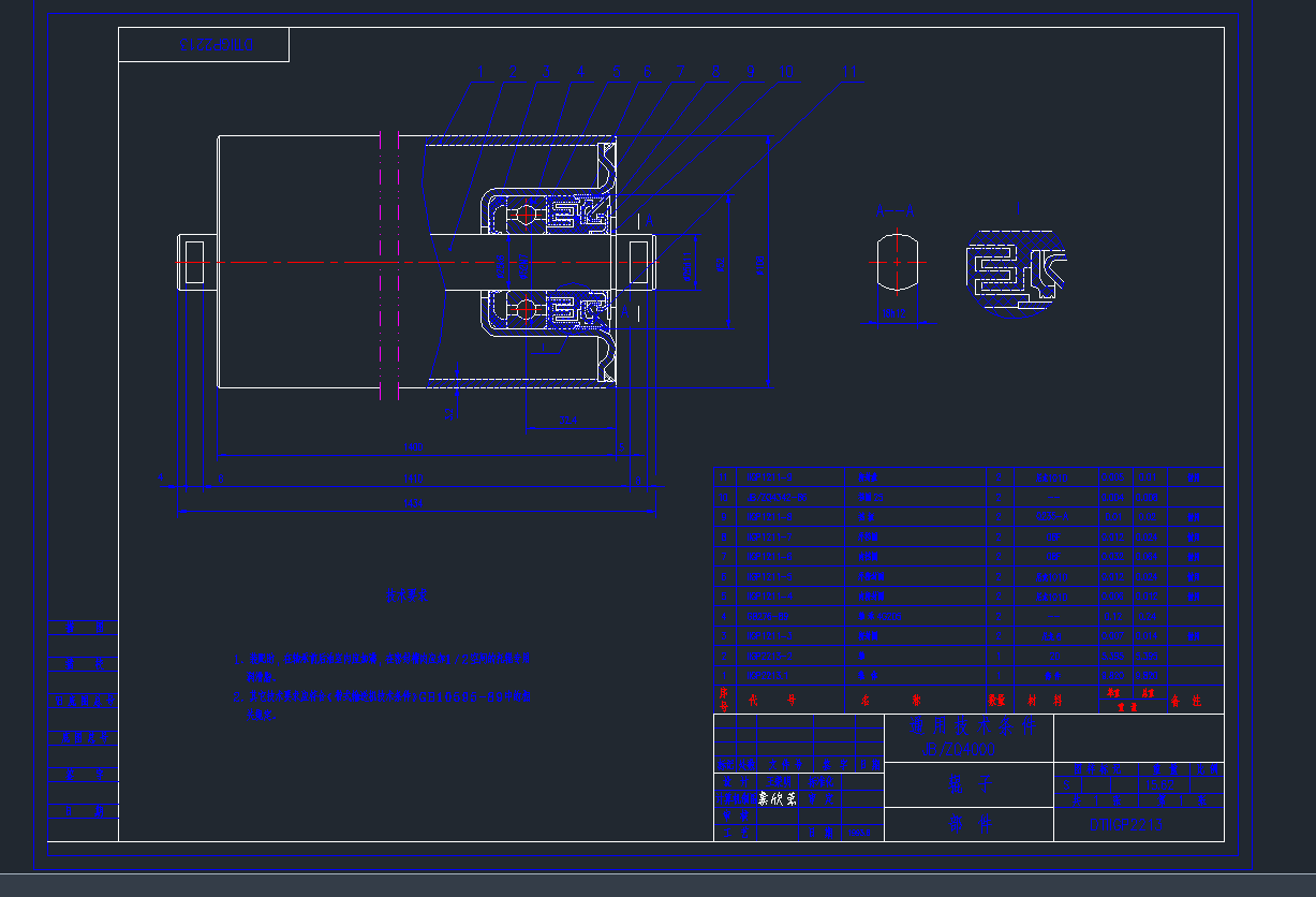 15-45݁CADD