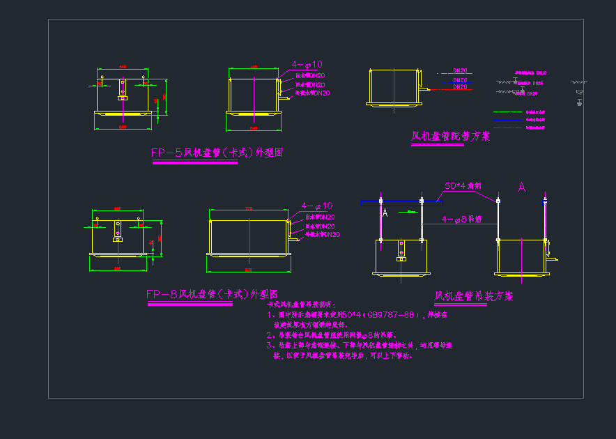 ʽL(fng)C(j)P(pn)ܵbcadDůͨ{(dio)dwgD