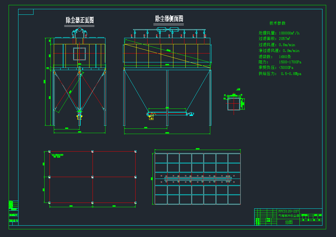 PPCS120-2X7}_ՉmbD