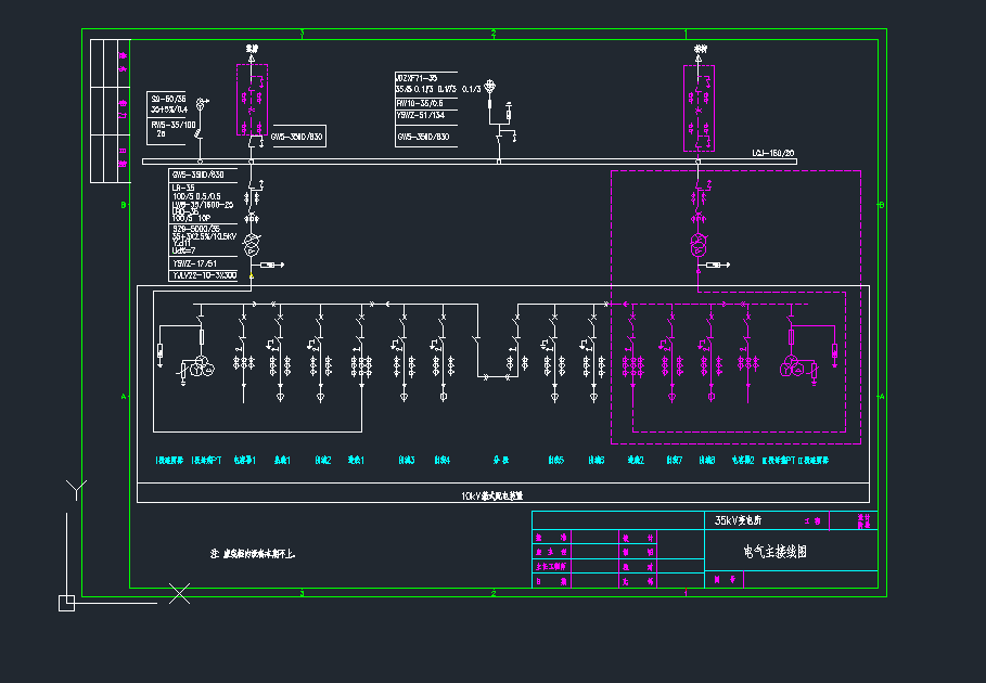 35kV׃늚ӾcadDdwgD