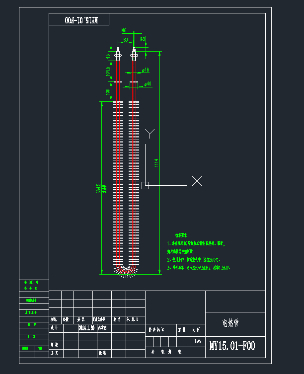 MY15.01-F00(늟)cadDdwgD