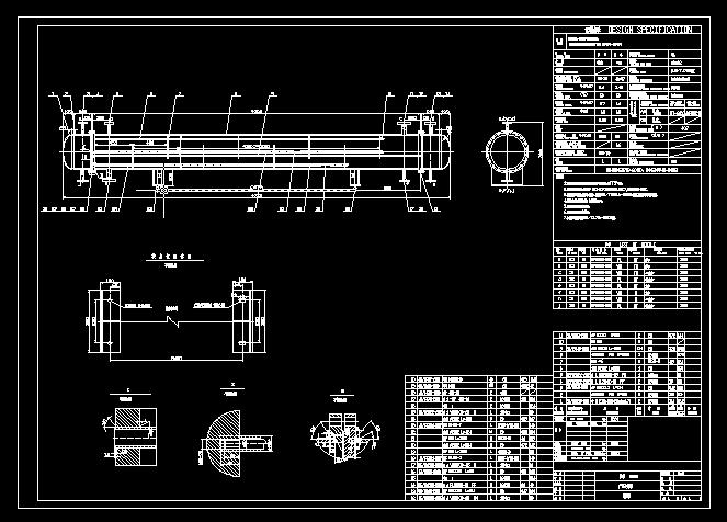 DN400300022.3m2s
