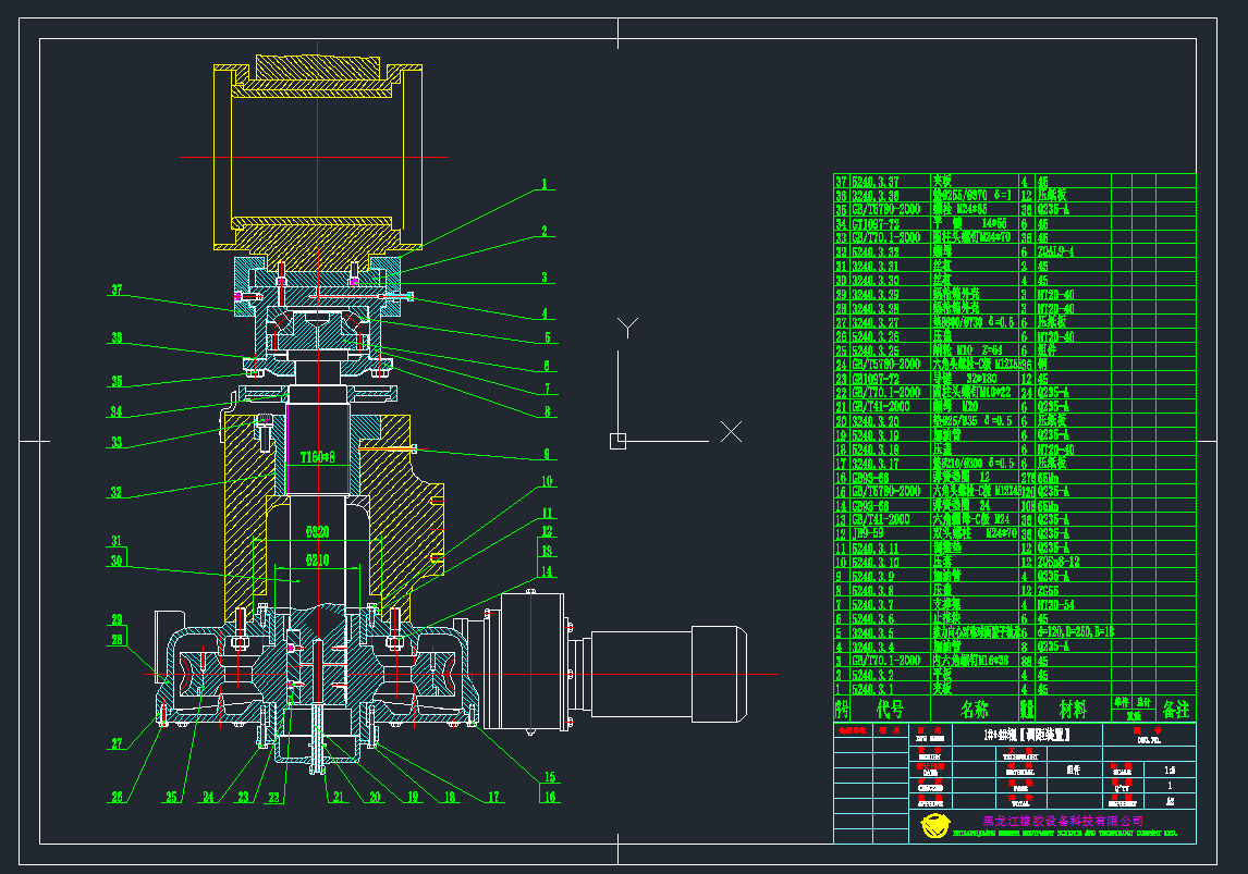 {b1#+4#݁CADD