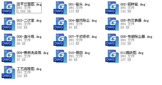12wUٟĿȫcadD