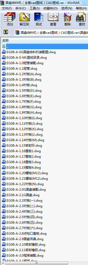 APoϙCȫcadDCADD