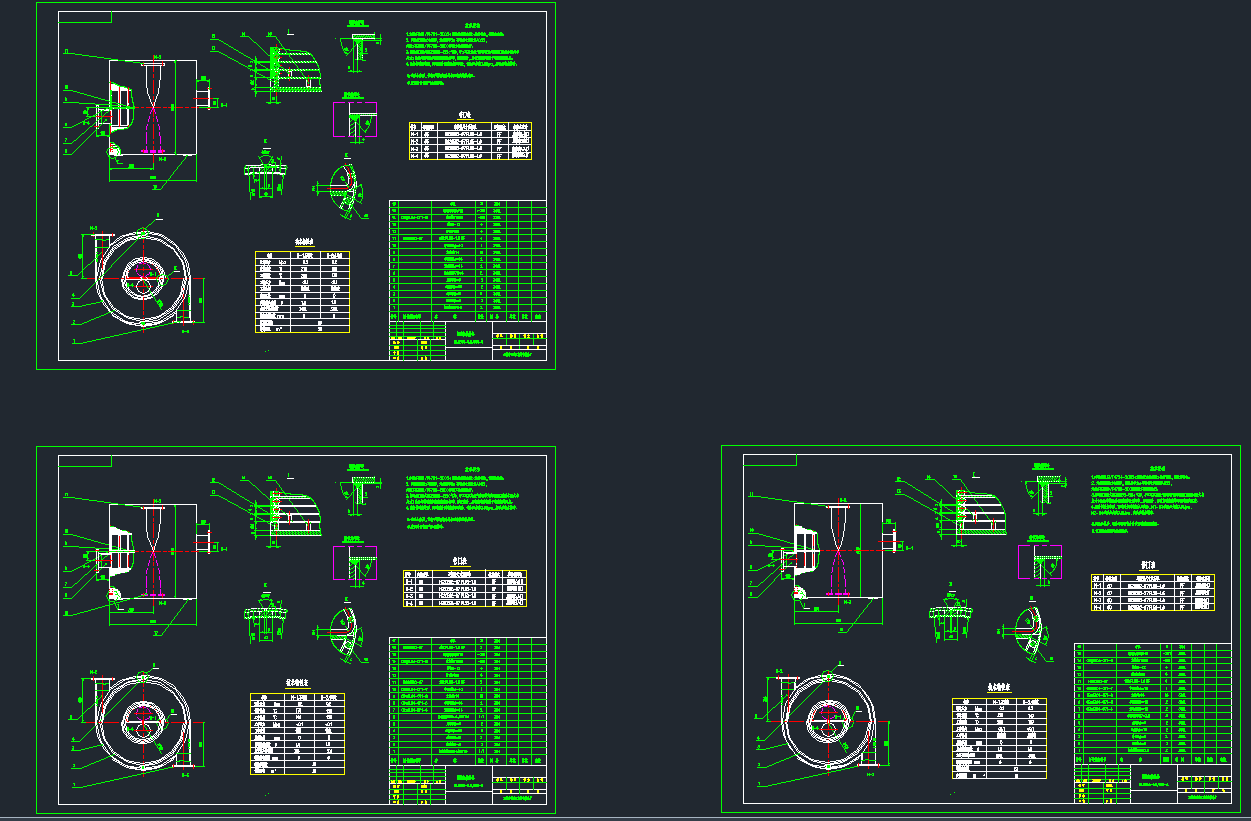 30M2QCADD